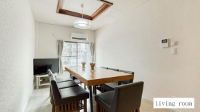 STAY BB OSAKA 北巽サクラハウス一軒家 Sakura House Guest House Kitatatsumi 最大16名
